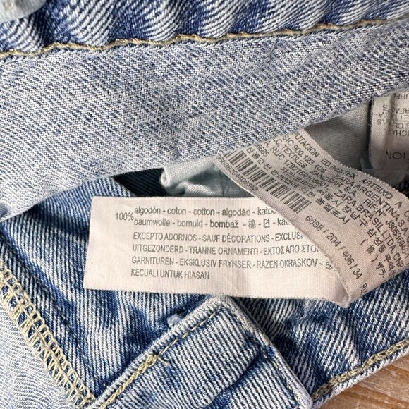 #36 Zara Distressed Animal Side  Stripe Shorts - Picture 4 of 4